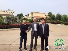 英國(guó)，韓國(guó)外商到訪(fǎng)海聯(lián)三一工廠(chǎng)并紛紛點(diǎn)贊！